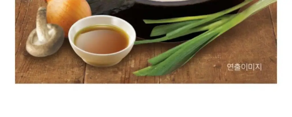 비비고 사골곰탕 500G*18개 [1박스] 상세페이지 11